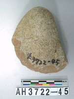 藏品(中型邊端砍砸器)的圖片